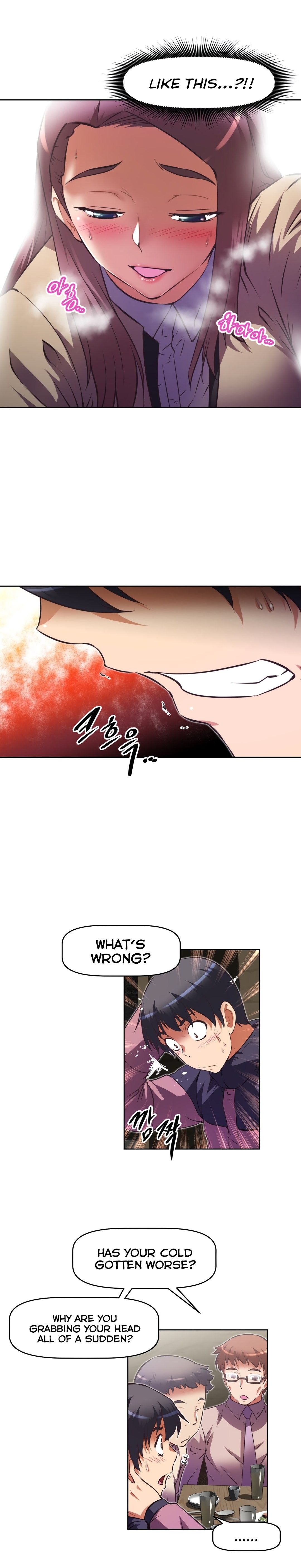 Brawling GO! Manhwa - Chapter 114 Page 1