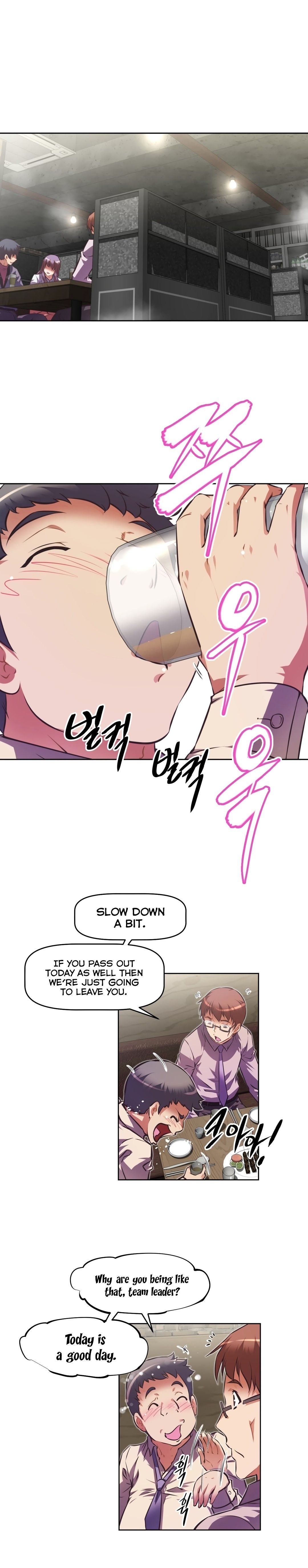 Brawling GO! Manhwa - Chapter 114 Page 9