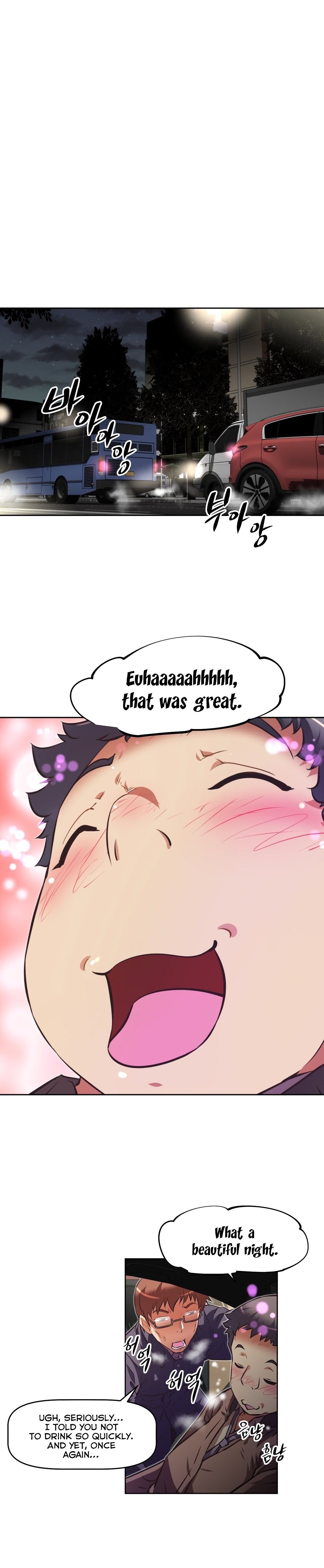 Brawling GO! Manhwa - Chapter 114 Page 20