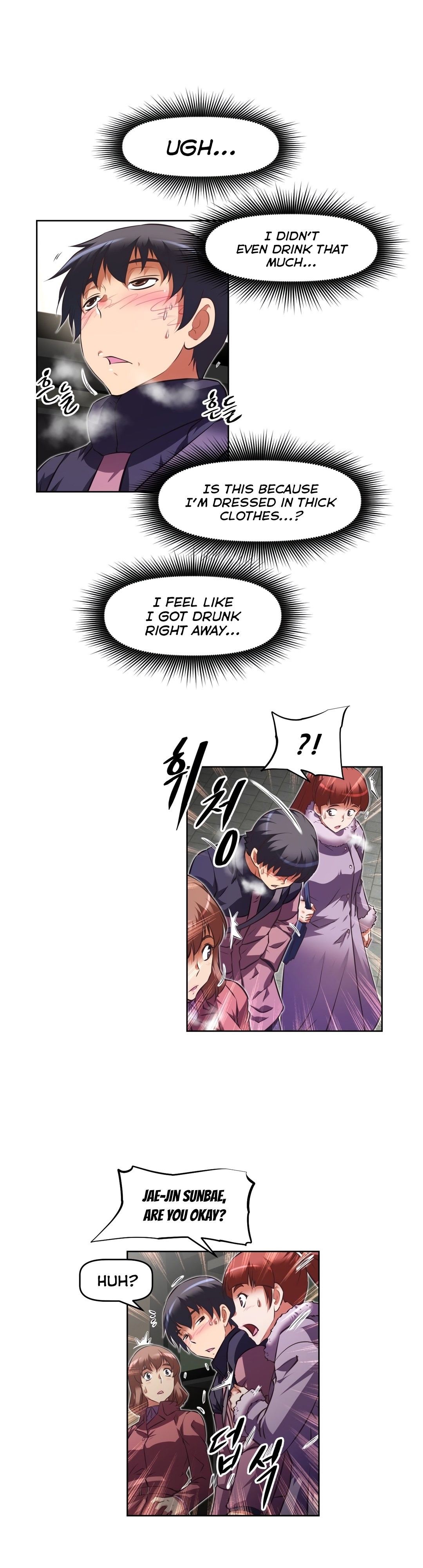 Brawling GO! Manhwa - Chapter 114 Page 23