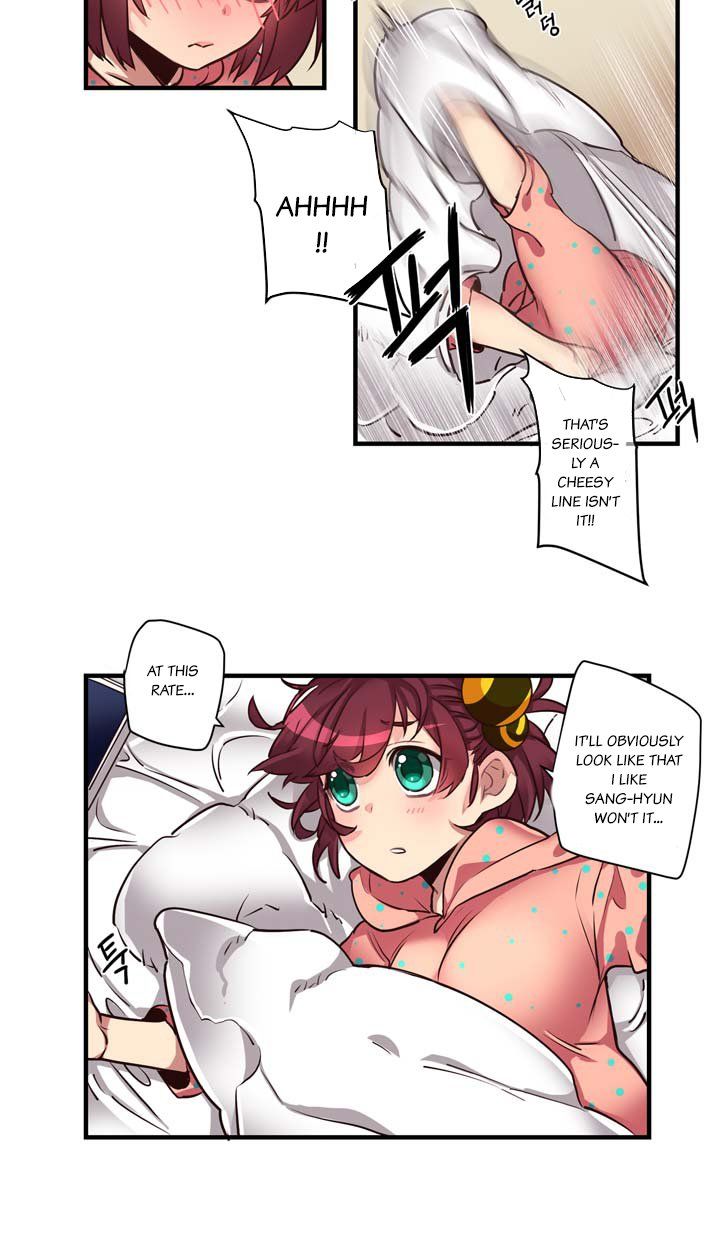 Premarital Relationship Manhwa - Chapter 22 Page 12