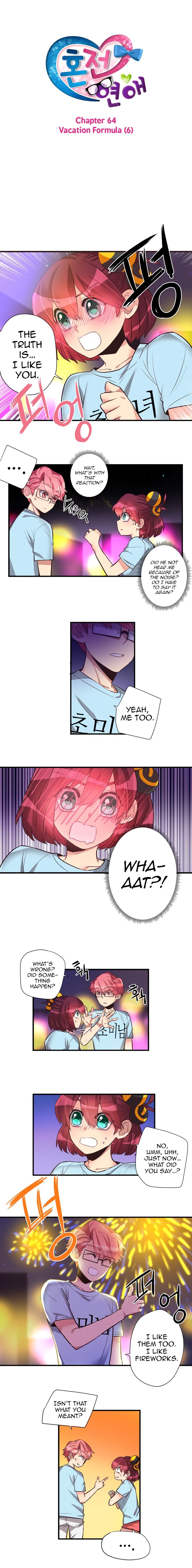 Premarital Relationship Manhwa - Chapter 64 Page 2