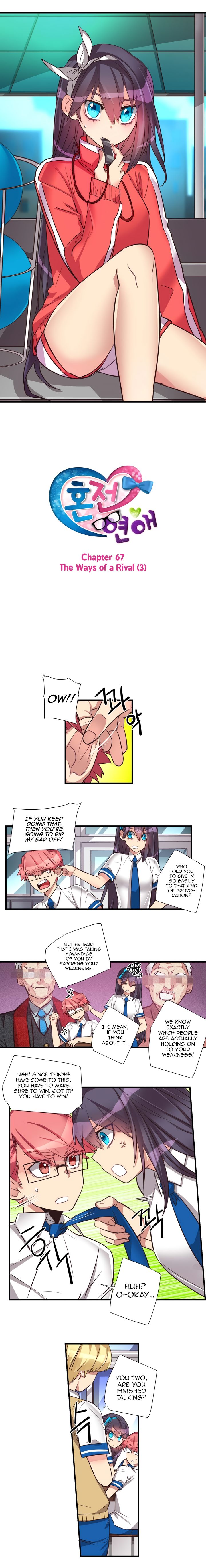 Premarital Relationship Manhwa - Chapter 67 Page 1