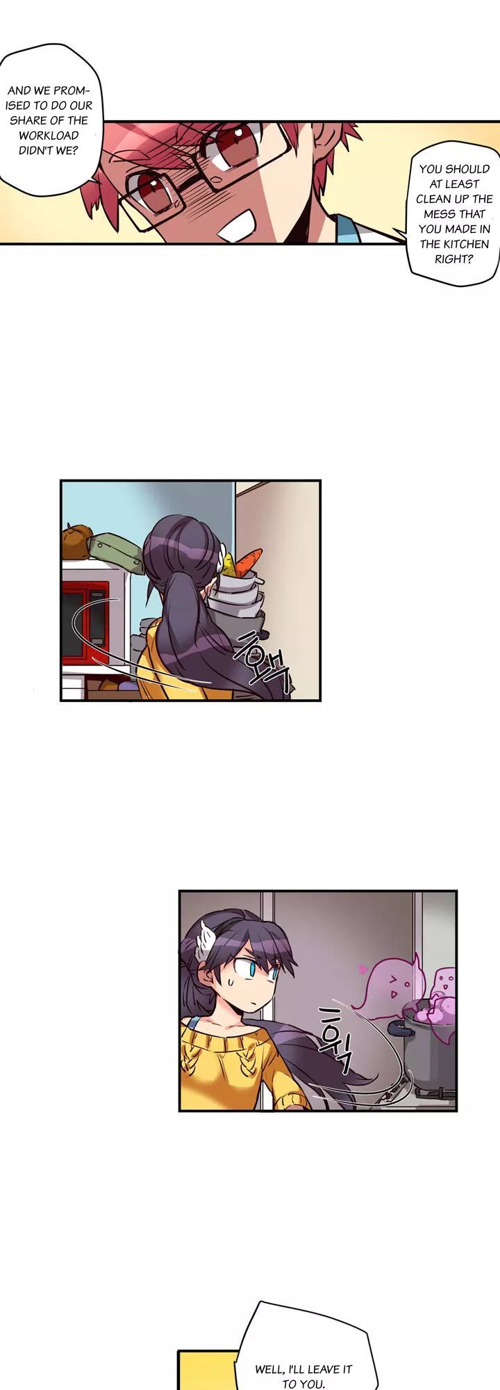 Premarital Relationship Manhwa - Chapter 7 Page 15