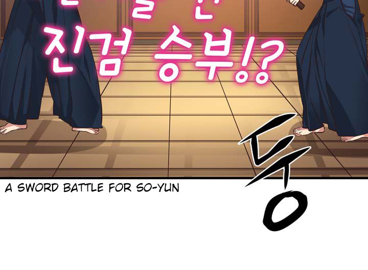 Premarital Relationship Manhwa - Chapter 49 Page 2