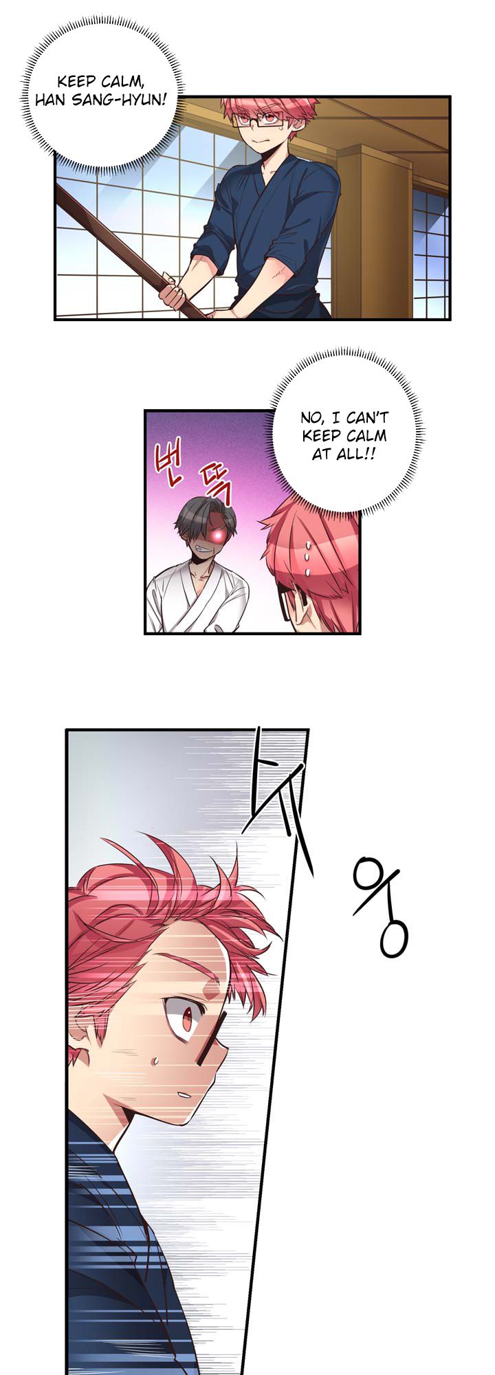 Premarital Relationship Manhwa - Chapter 49 Page 4