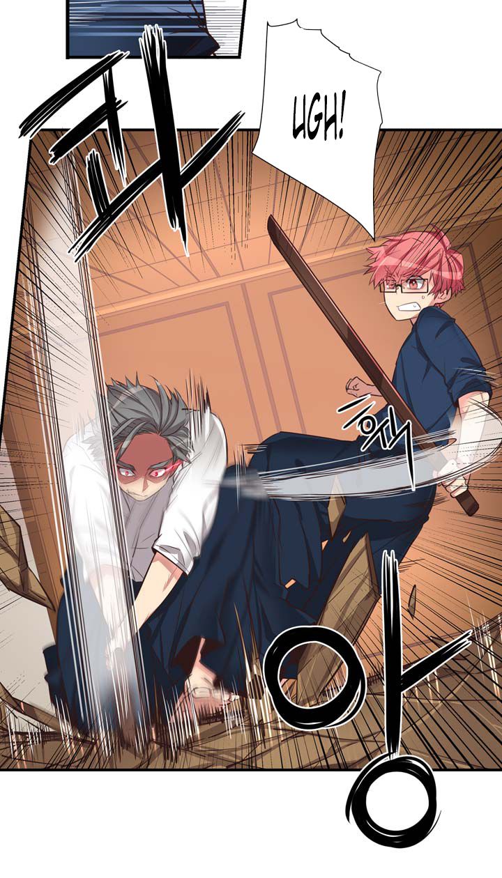 Premarital Relationship Manhwa - Chapter 49 Page 5