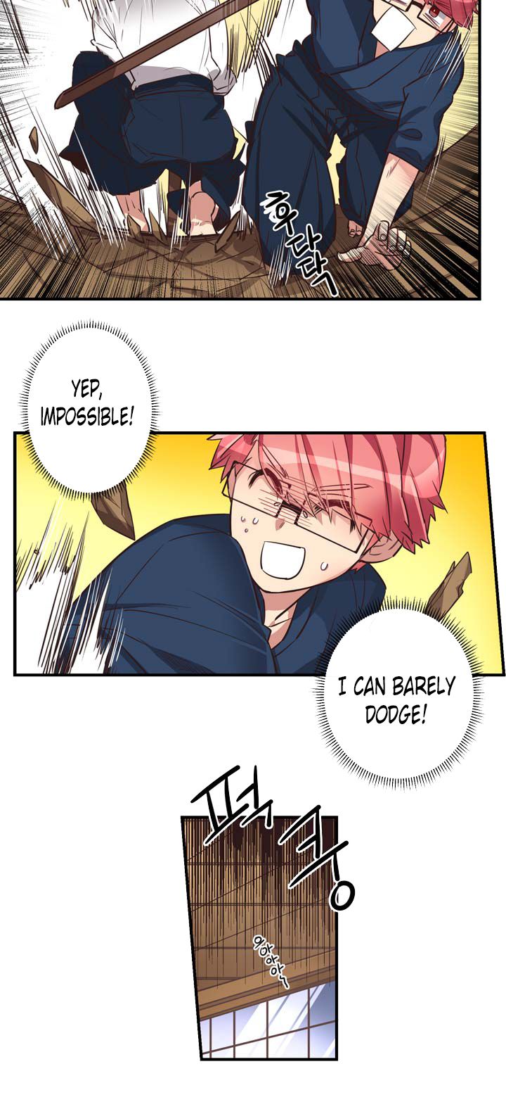 Premarital Relationship Manhwa - Chapter 49 Page 9