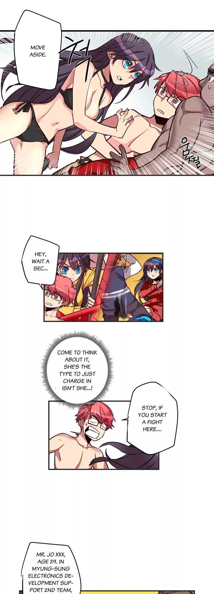 Premarital Relationship Manhwa - Chapter 9 Page 12