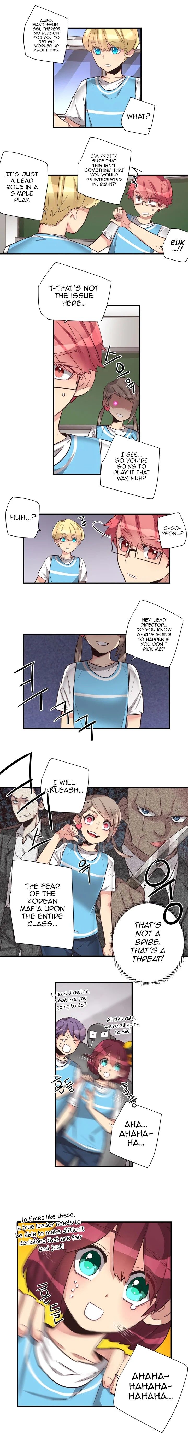 Premarital Relationship Manhwa - Chapter 74 Page 4