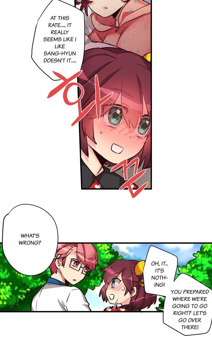 Premarital Relationship Manhwa - Chapter 23 Page 7