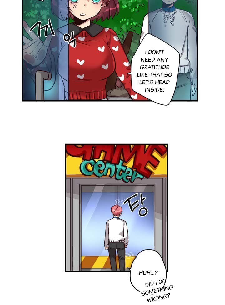 Premarital Relationship Manhwa - Chapter 23 Page 13