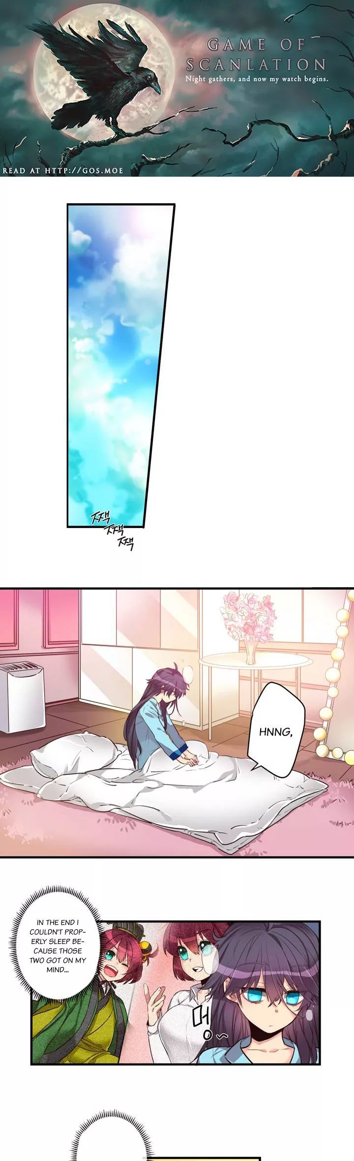 Premarital Relationship Manhwa - Chapter 16 Page 1