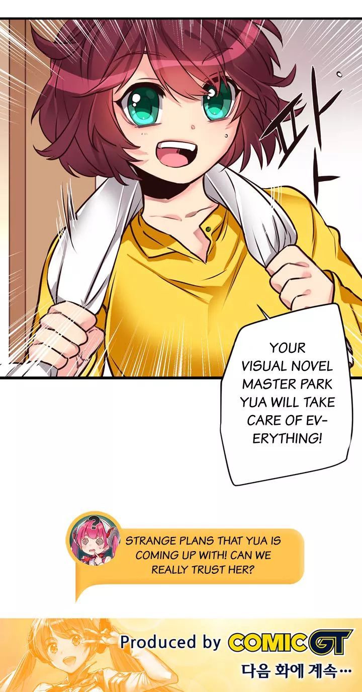 Premarital Relationship Manhwa - Chapter 16 Page 15