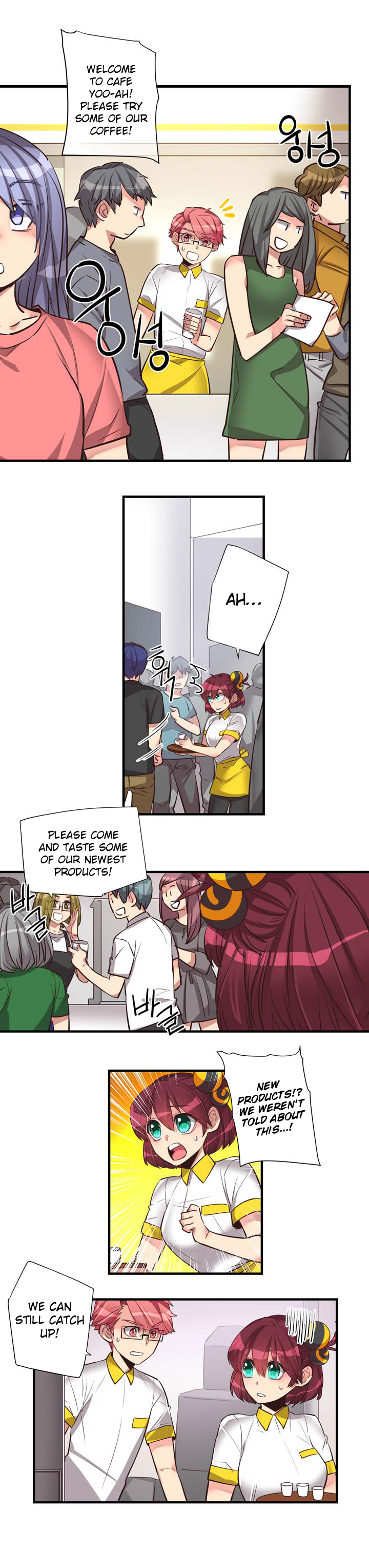 Premarital Relationship Manhwa - Chapter 57 Page 2