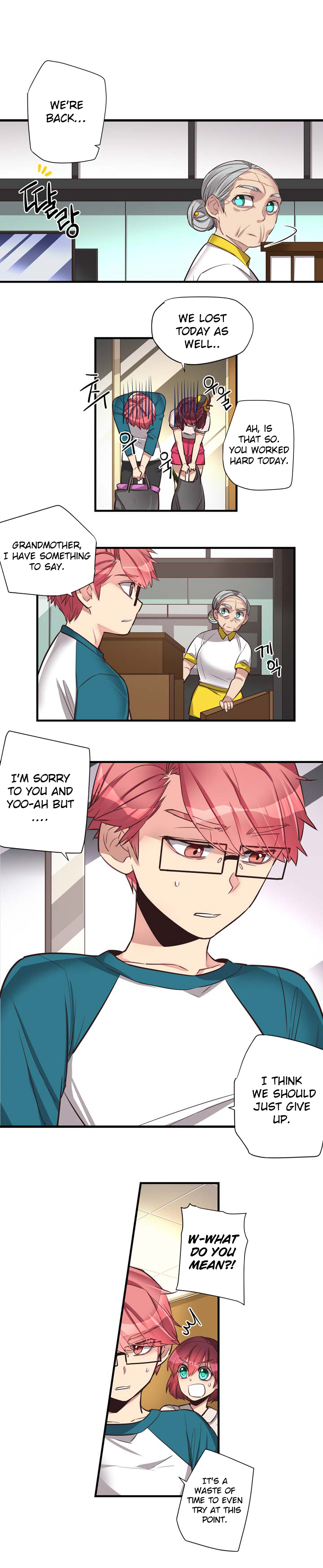 Premarital Relationship Manhwa - Chapter 57 Page 7