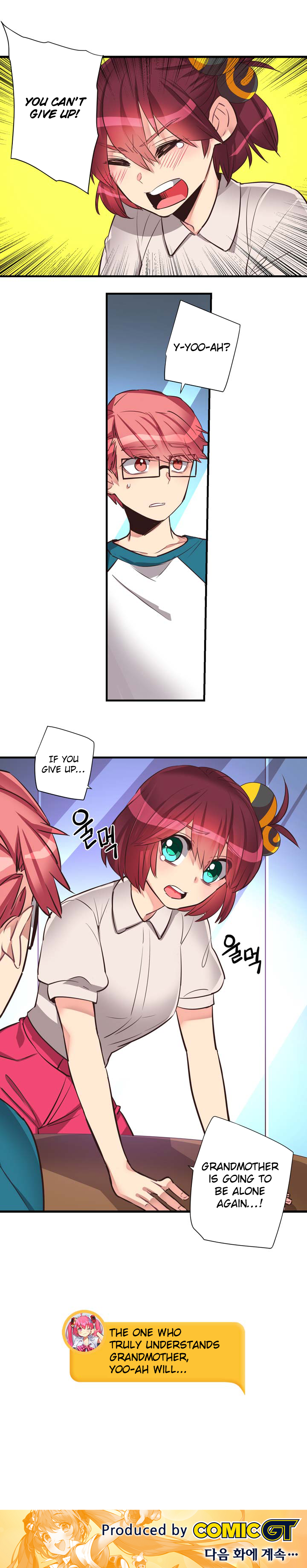 Premarital Relationship Manhwa - Chapter 57 Page 9