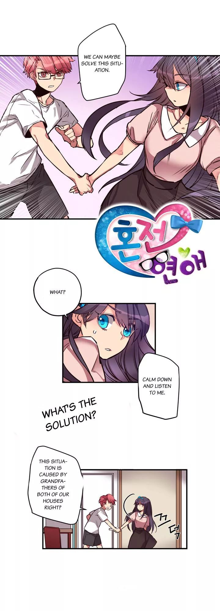 Premarital Relationship Manhwa - Chapter 3 Page 7