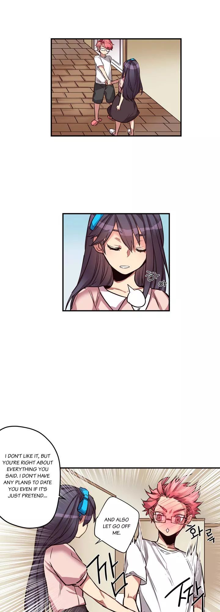 Premarital Relationship Manhwa - Chapter 3 Page 11