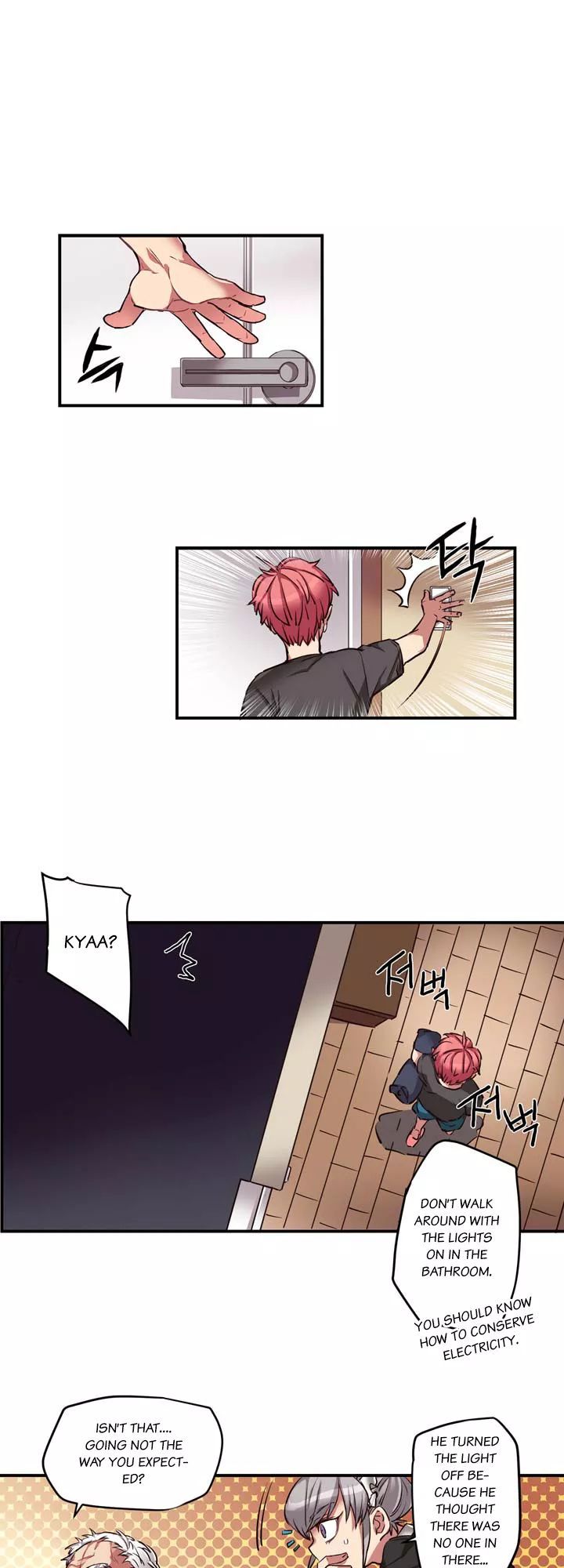 Premarital Relationship Manhwa - Chapter 5 Page 6