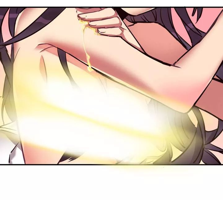 Premarital Relationship Manhwa - Chapter 5 Page 12