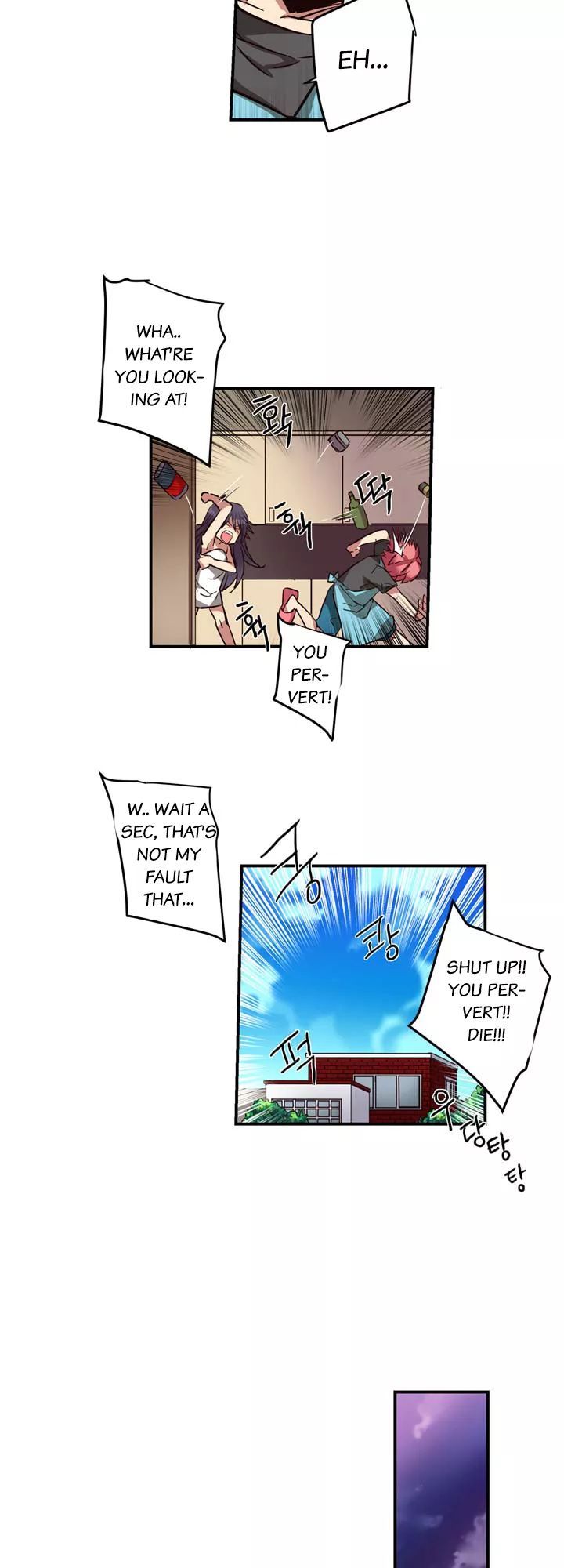 Premarital Relationship Manhwa - Chapter 5 Page 14