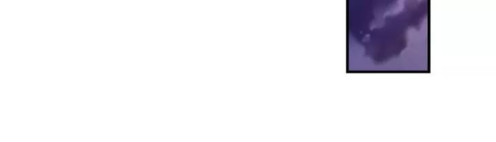 Premarital Relationship Manhwa - Chapter 5 Page 15