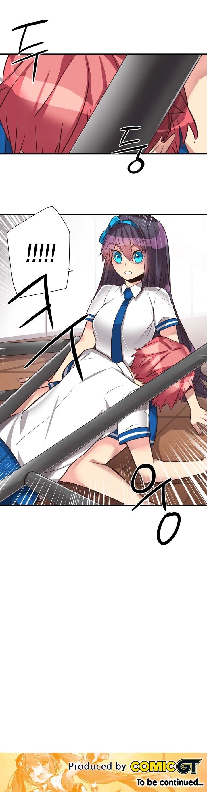 Premarital Relationship Manhwa - Chapter 76 Page 5