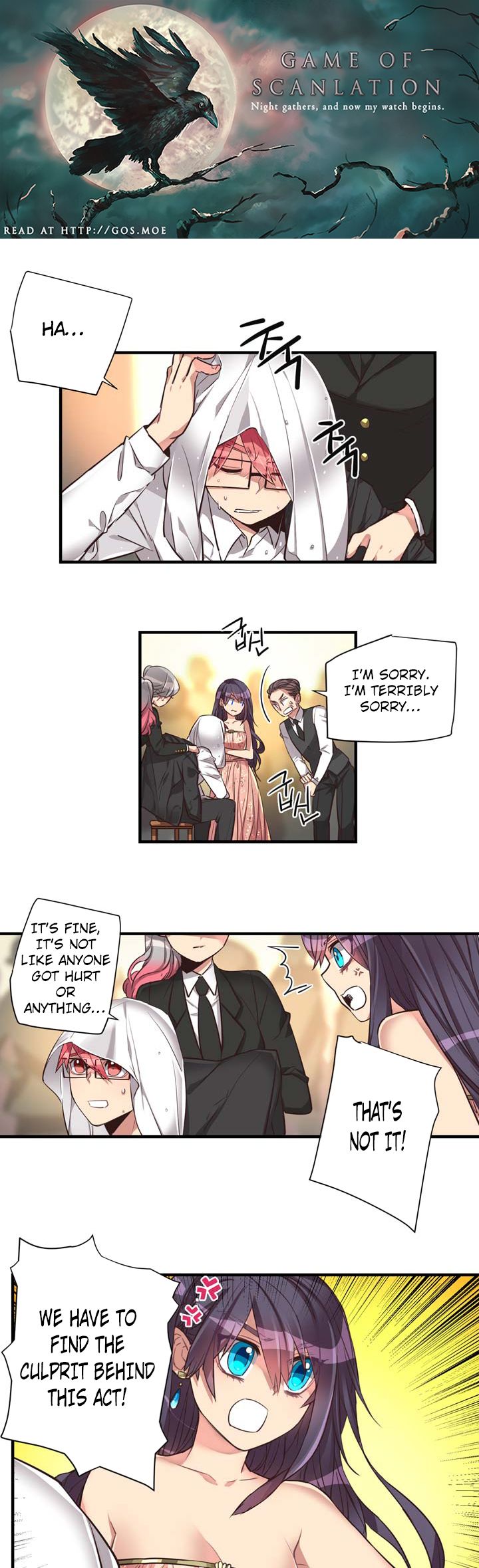 Premarital Relationship Manhwa - Chapter 54 Page 1