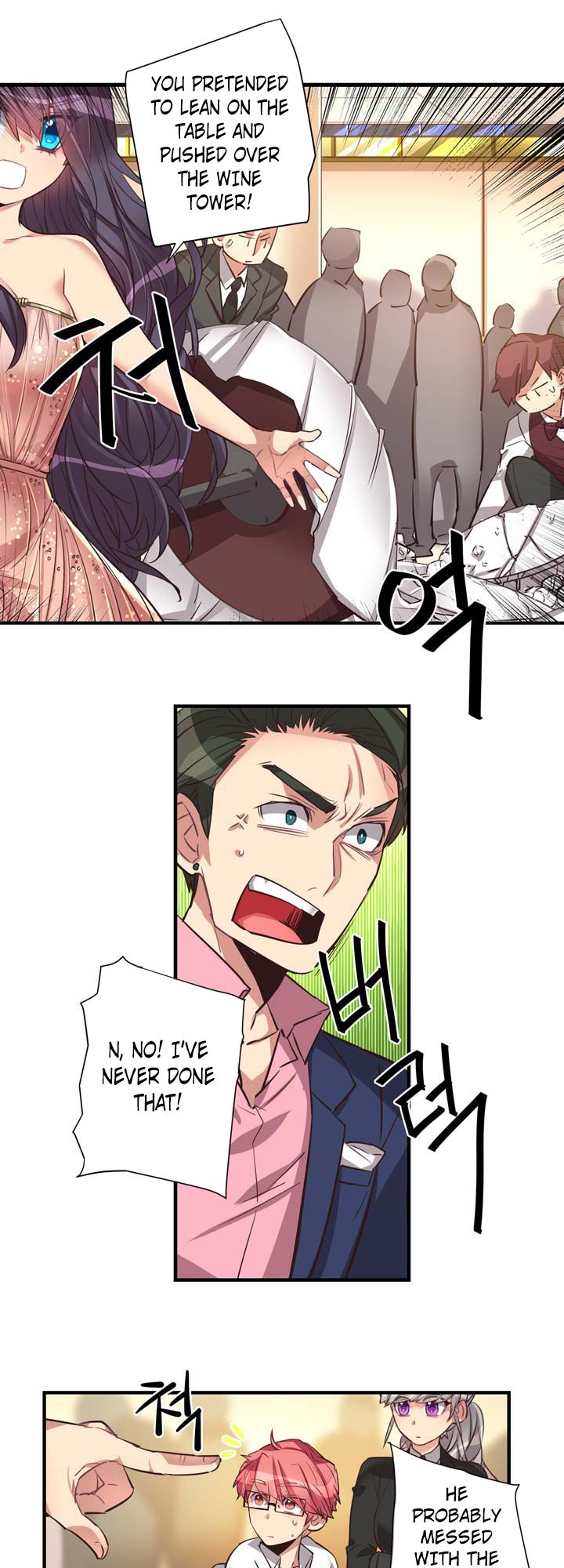 Premarital Relationship Manhwa - Chapter 54 Page 6