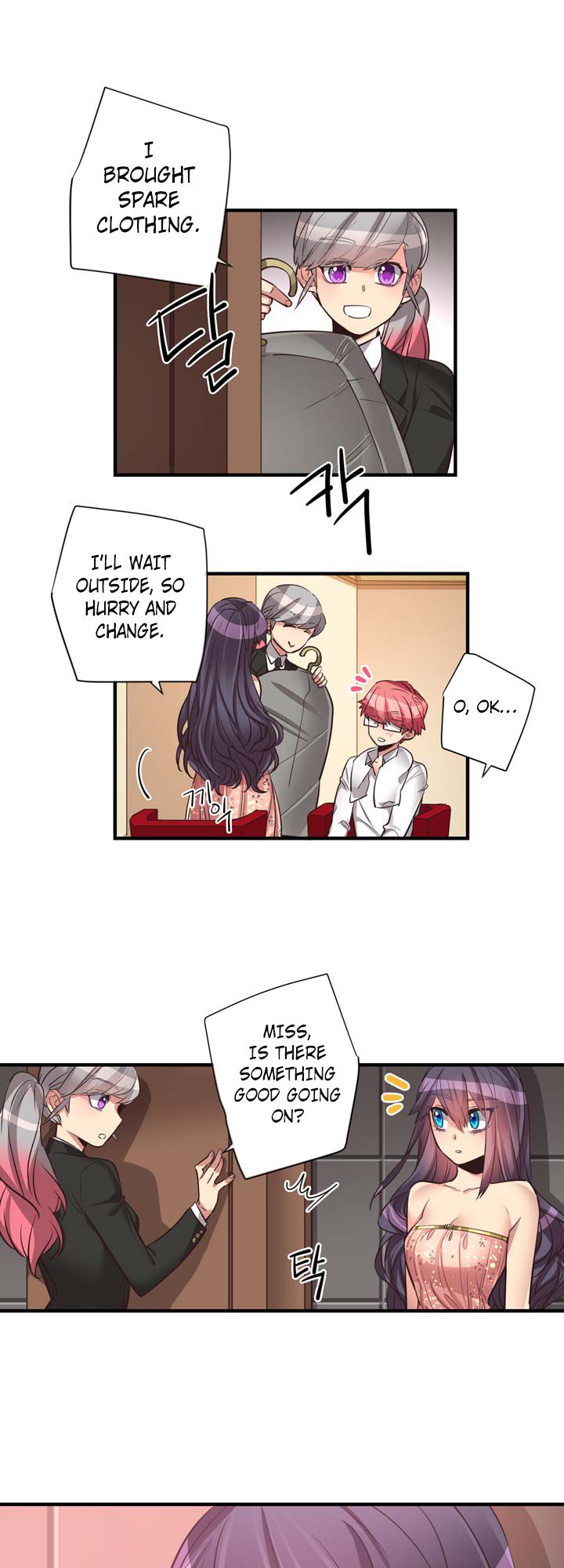 Premarital Relationship Manhwa - Chapter 54 Page 16