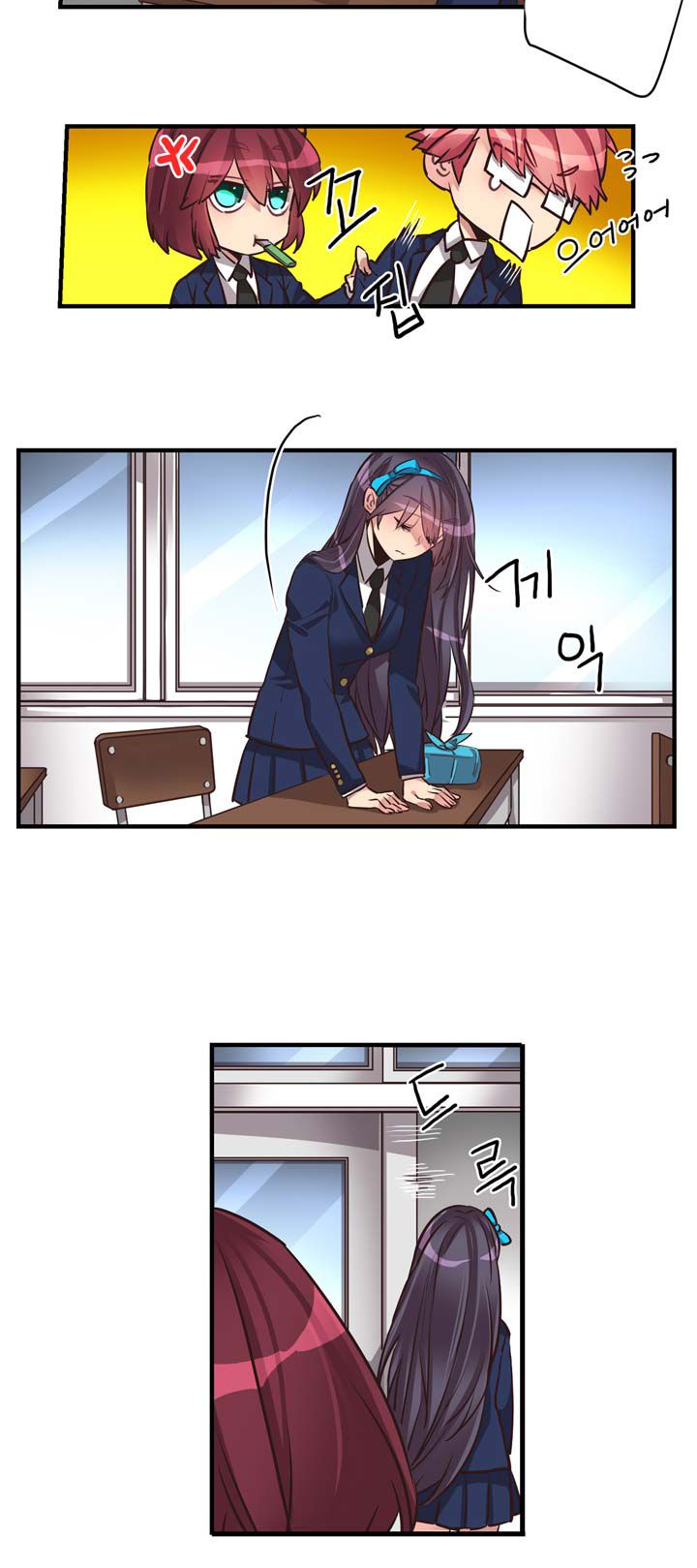 Premarital Relationship Manhwa - Chapter 33 Page 4