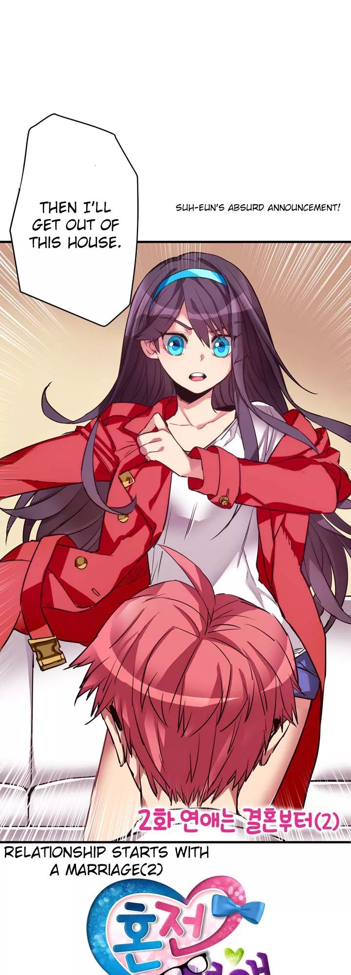 Premarital Relationship Manhwa - Chapter 2 Page 6