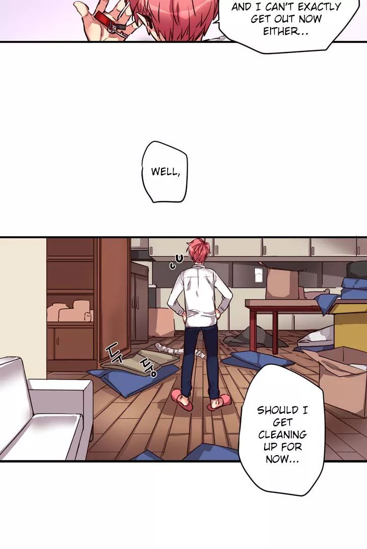 Premarital Relationship Manhwa - Chapter 2 Page 11