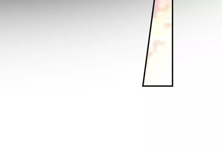 Premarital Relationship Manhwa - Chapter 11 Page 13