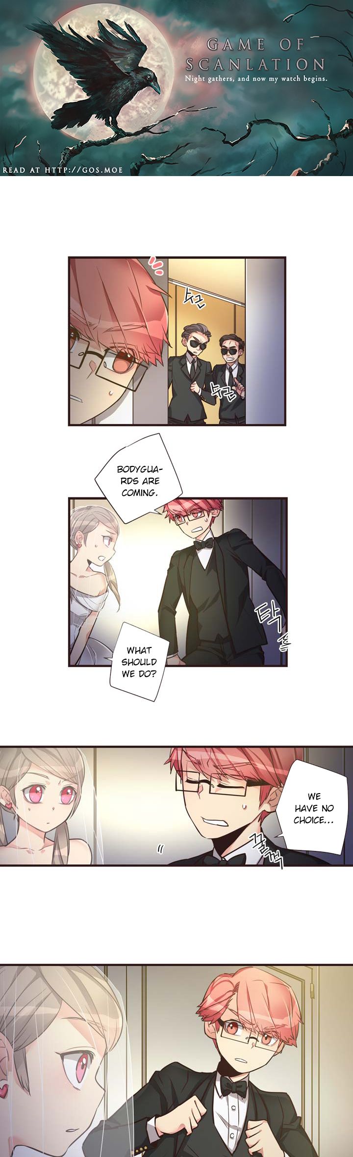 Premarital Relationship Manhwa - Chapter 42 Page 1