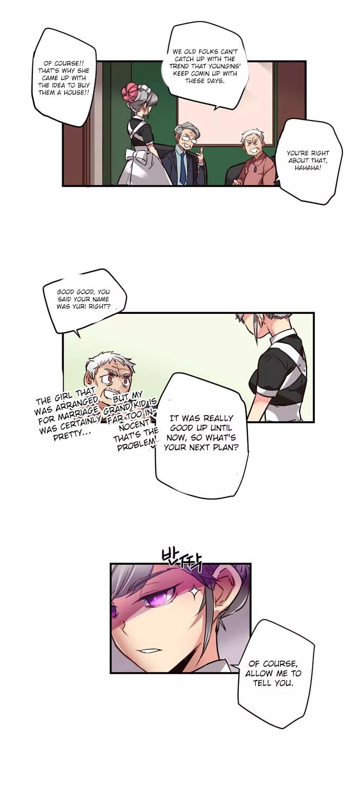 Premarital Relationship Manhwa - Chapter 4 Page 7