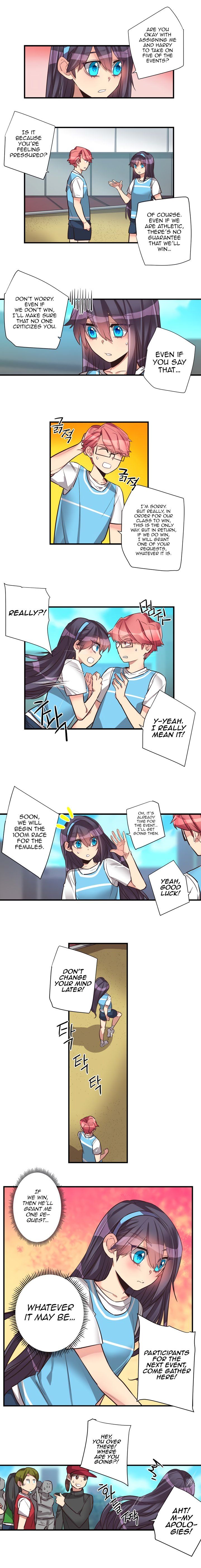 Premarital Relationship Manhwa - Chapter 69 Page 4