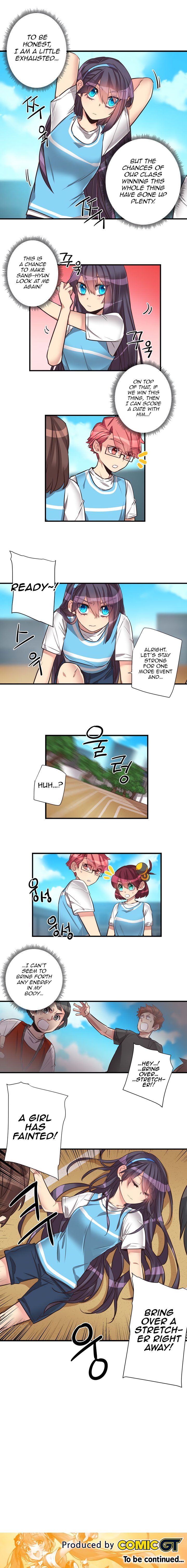 Premarital Relationship Manhwa - Chapter 71 Page 4