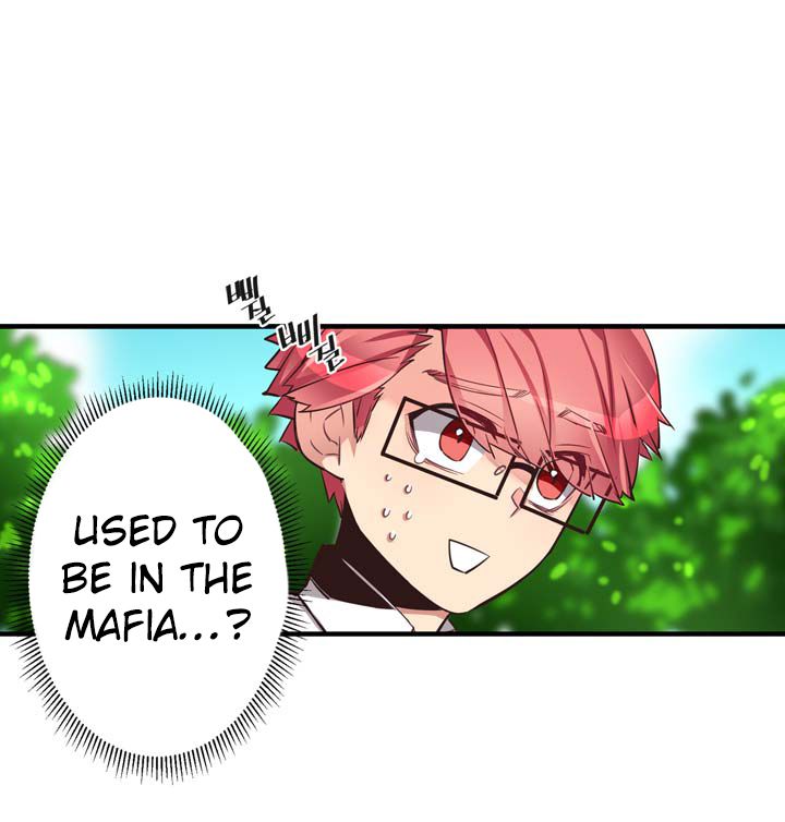 Premarital Relationship Manhwa - Chapter 48 Page 1