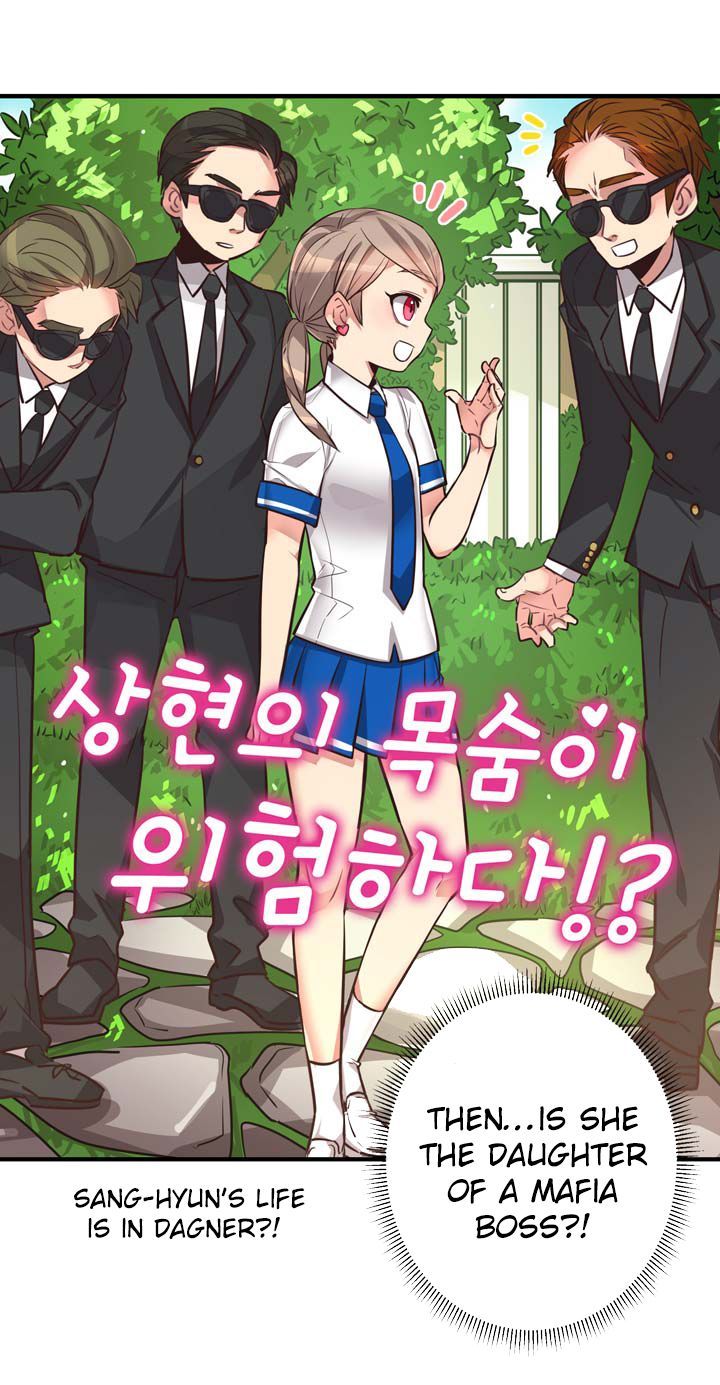 Premarital Relationship Manhwa - Chapter 48 Page 2