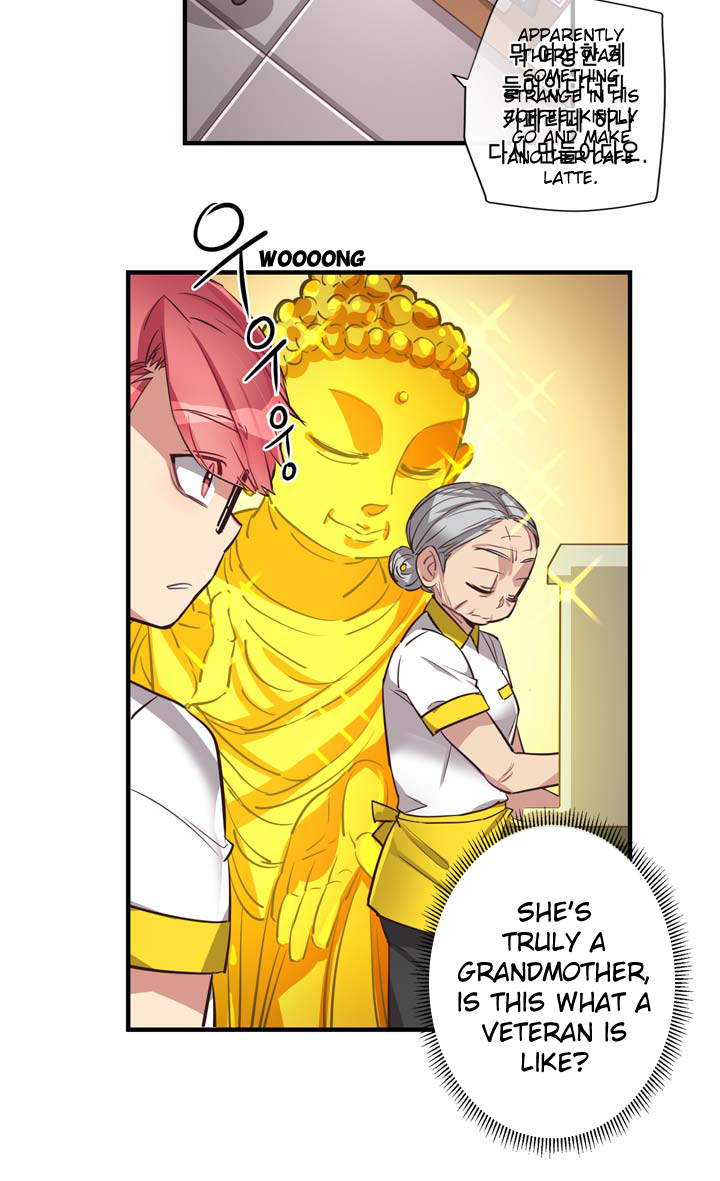 Premarital Relationship Manhwa - Chapter 55 Page 6