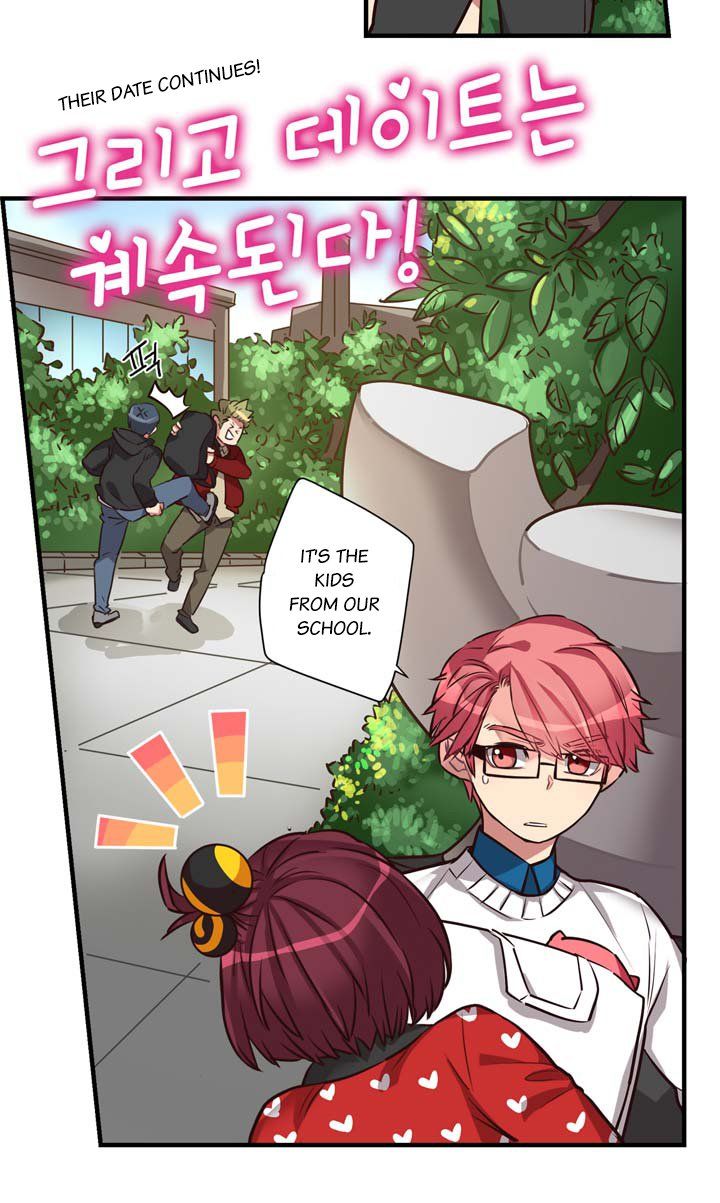 Premarital Relationship Manhwa - Chapter 24 Page 2