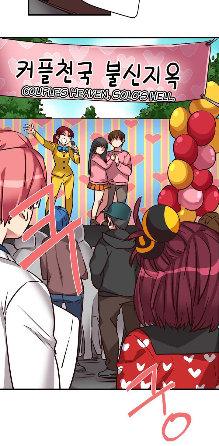 Premarital Relationship Manhwa - Chapter 24 Page 8