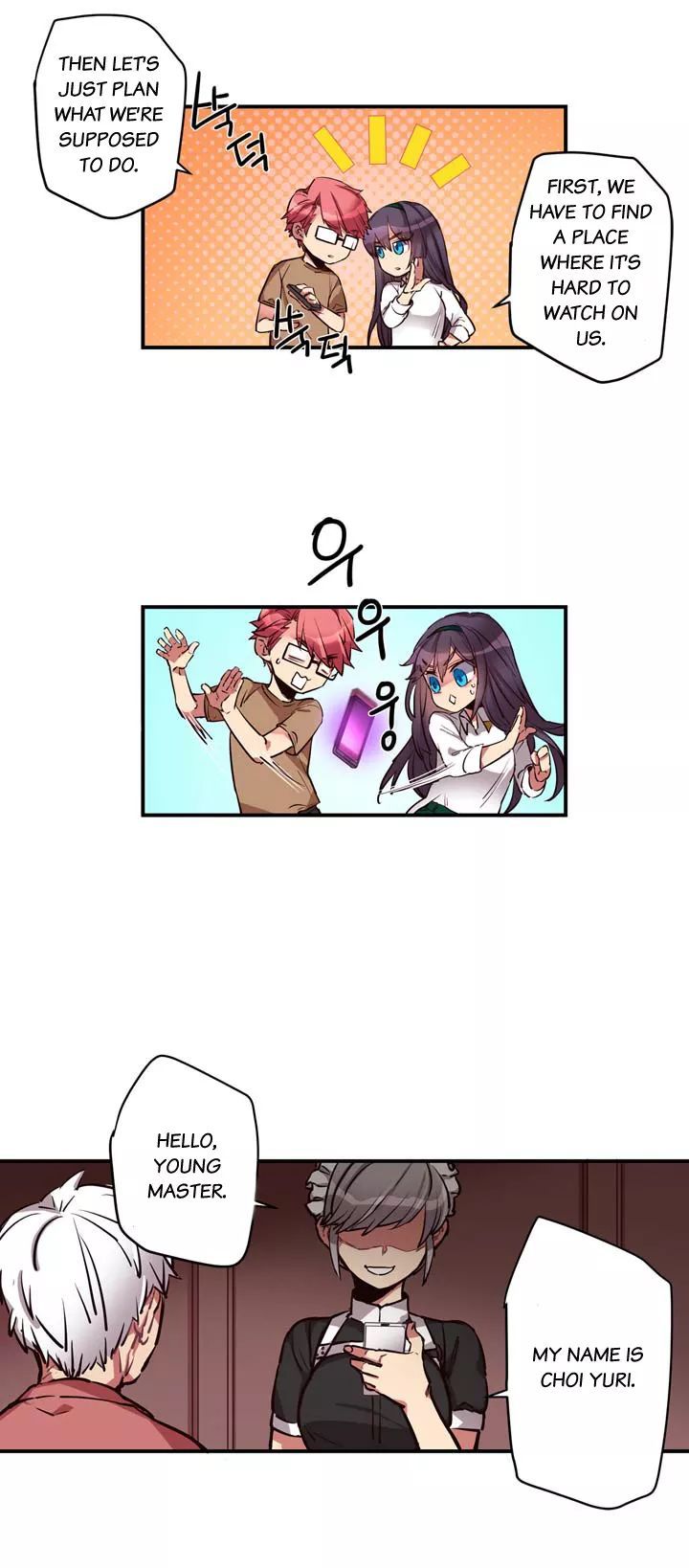 Premarital Relationship Manhwa - Chapter 8 Page 9