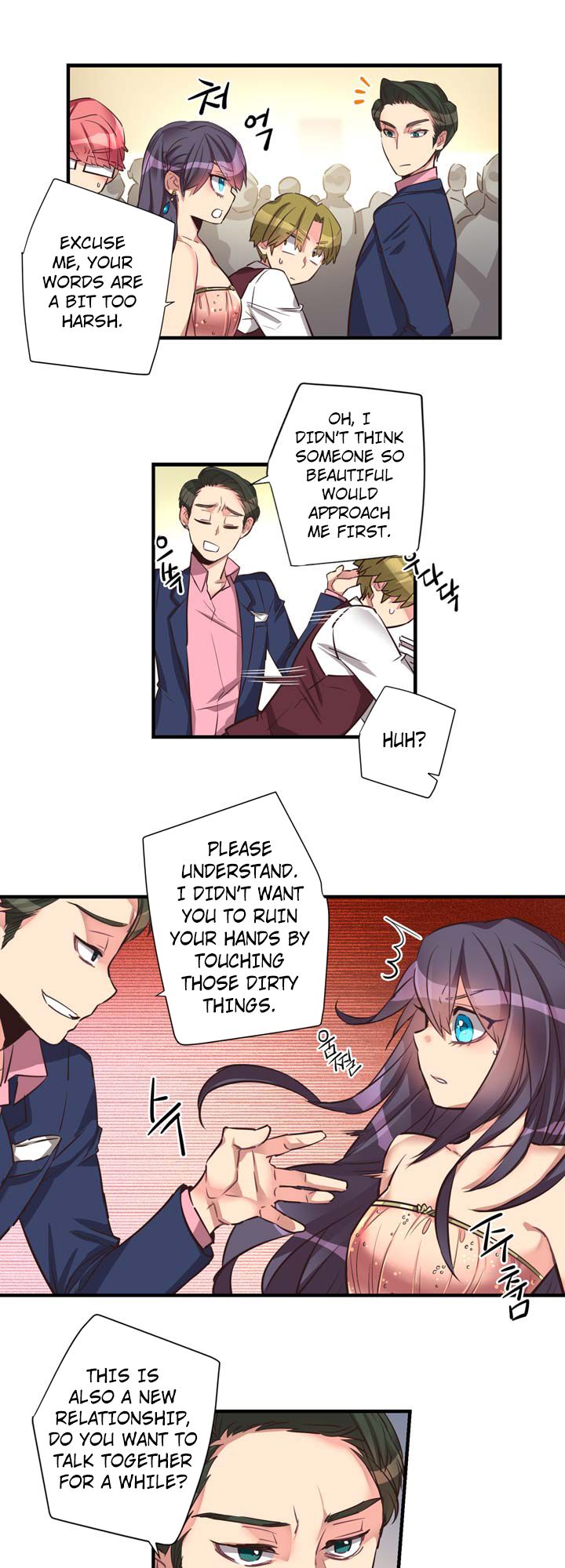 Premarital Relationship Manhwa - Chapter 52 Page 12