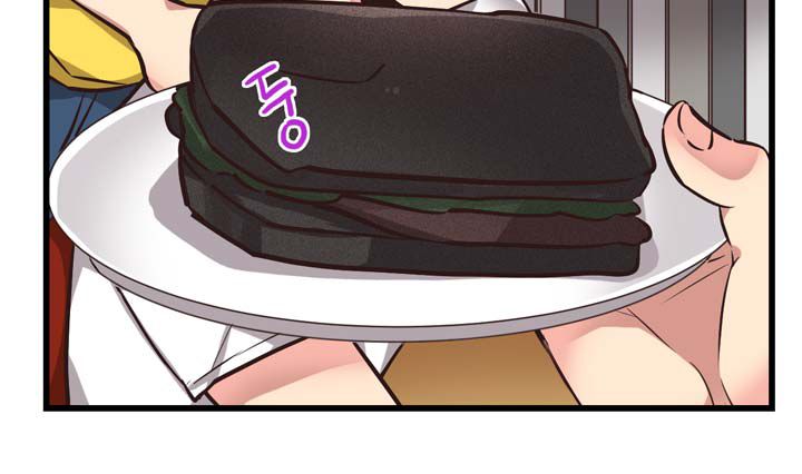 Premarital Relationship Manhwa - Chapter 40 Page 14