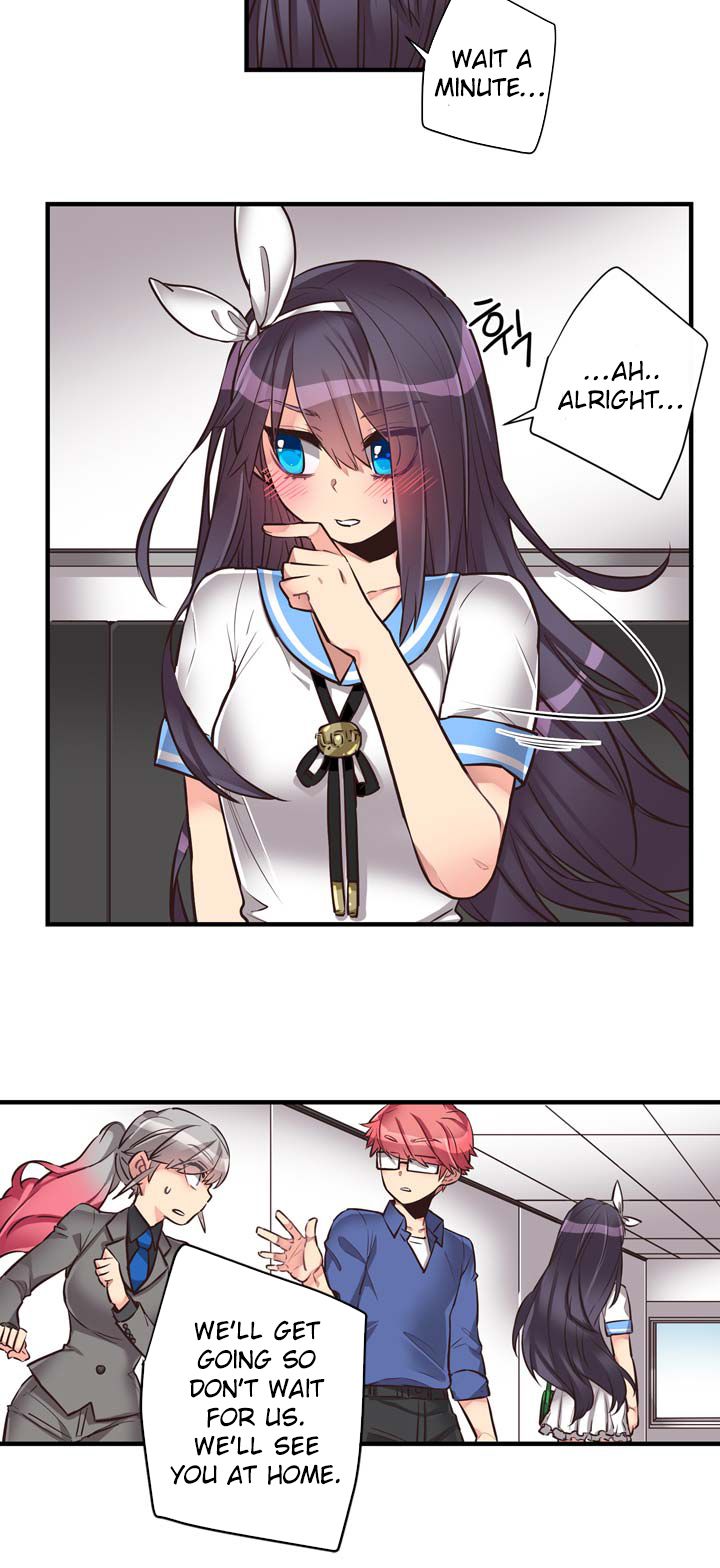 Premarital Relationship Manhwa - Chapter 38 Page 4