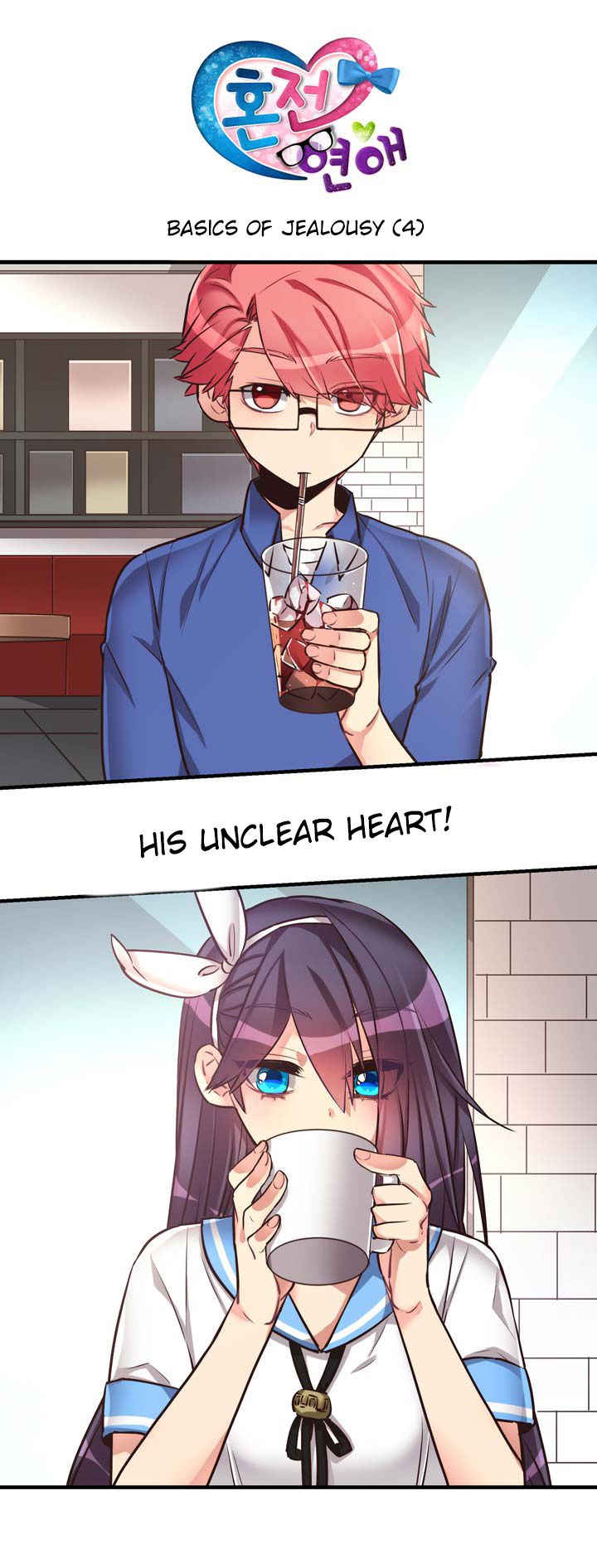 Premarital Relationship Manhwa - Chapter 38 Page 5