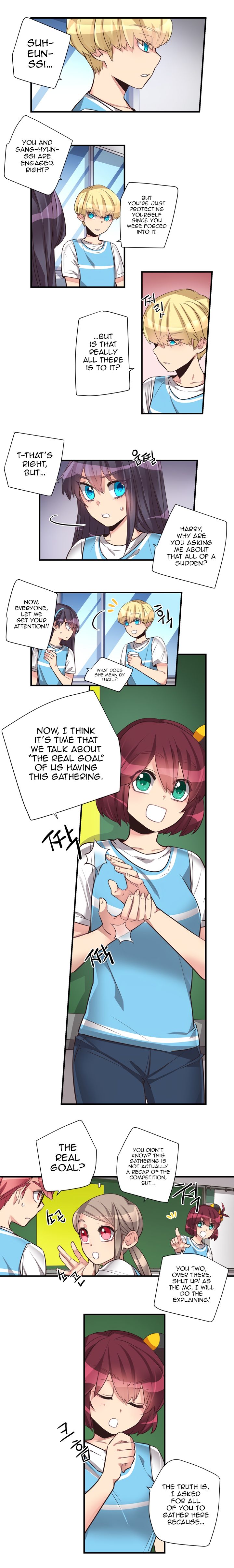 Premarital Relationship Manhwa - Chapter 73 Page 3